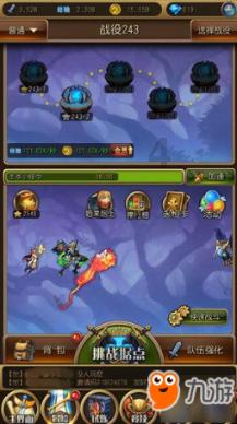 以雪为令 全市各单位联合除运雪保畅通